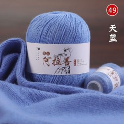 Пряжа Королевский Кашемир цвет 49