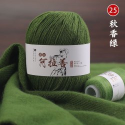 Пряжа Королевский Кашемир цвет 25