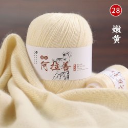 Пряжа Королевский Кашемир цвет 28