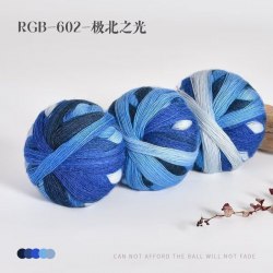 Пряжа Magic Color Ball цвет 602