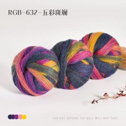 Пряжа Magic Color Ball цвет 632
