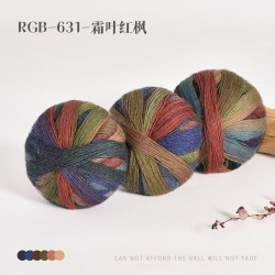 Пряжа Magic Color Ball цвет 631