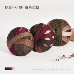 Пряжа Magic Color Ball цвет 630