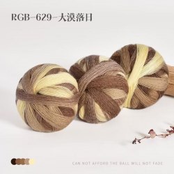 Пряжа Magic Color Ball цвет 629