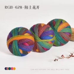 Пряжа Magic Color Ball цвет 628