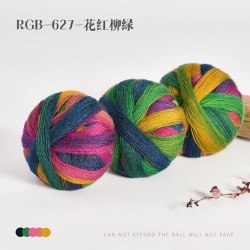 Пряжа Magic Color Ball цвет 627