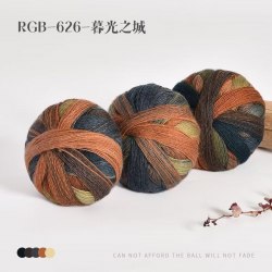 Пряжа Magic Color Ball цвет 626