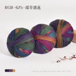 Пряжа Magic Color Ball цвет 625
