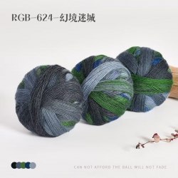 Пряжа Magic Color Ball цвет 624