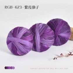 Пряжа Magic Color Ball цвет 623