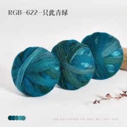 Пряжа Magic Color Ball цвет 622