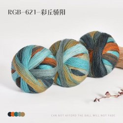 Пряжа Magic Color Ball цвет 621