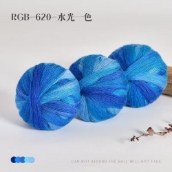 Пряжа Magic Color Ball цвет 620