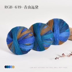 Пряжа Magic Color Ball цвет 619