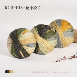 Пряжа Magic Color Ball цвет 618