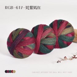 Пряжа Magic Color Ball цвет 617