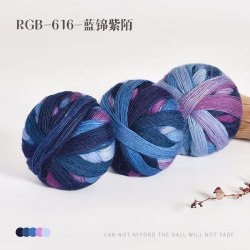 Пряжа Magic Color Ball цвет 616