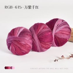 Пряжа Magic Color Ball цвет 615