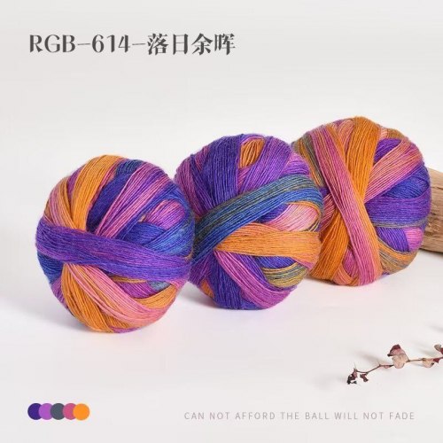 Пряжа Magic Color Ball цвет 614