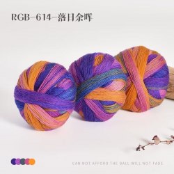 Пряжа Magic Color Ball цвет 614