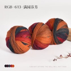 Пряжа Magic Color Ball цвет 613
