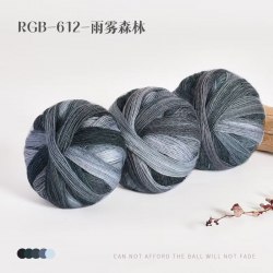 Пряжа Magic Color Ball цвет 612