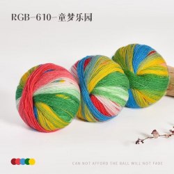 Пряжа Magic Color Ball цвет 610