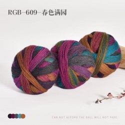 Пряжа Magic Color Ball цвет 609