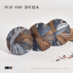 Пряжа Magic Color Ball цвет 608