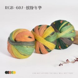 Пряжа Magic Color Ball цвет 607