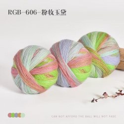 Пряжа Magic Color Ball цвет 606