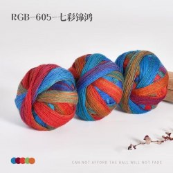 Пряжа Magic Color Ball цвет 605