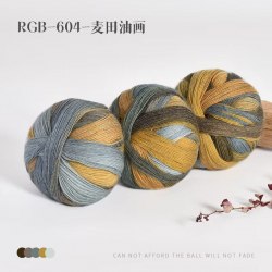 Пряжа Magic Color Ball цвет 604