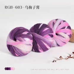 Пряжа Magic Color Ball цвет 603
