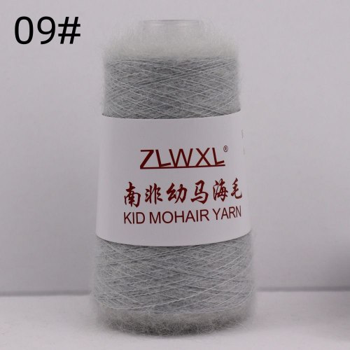 Пряжа Кид Мохер (Kid Mohair Yarn) цвет 09 светло-серый