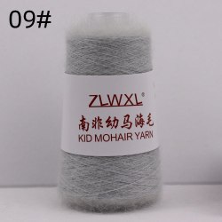 Пряжа Кид Мохер (Kid Mohair Yarn) цвет 09 светло-серый