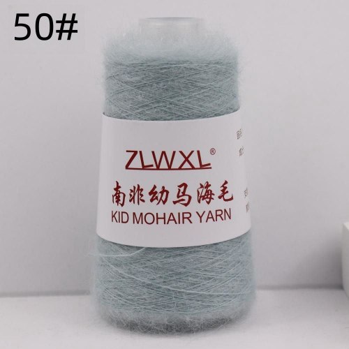 Пряжа Кид Мохер (Kid Mohair Yarn) цвет 50 пыльно-голубой