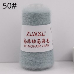 Пряжа Кид Мохер (Kid Mohair Yarn) цвет 50 пыльно-голубой