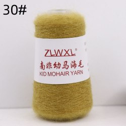 Пряжа Кид Мохер (Kid Mohair Yarn) цвет 30 горчица