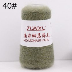 Пряжа Кид Мохер (Kid Mohair Yarn) цвет 40 шалфей