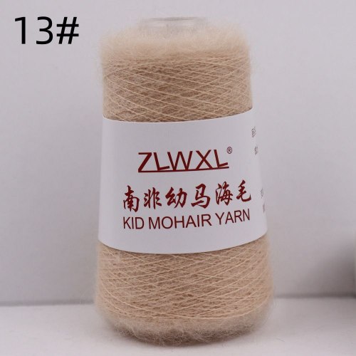 Пряжа Кид Мохер (Kid Mohair Yarn) цвет 13 крем-брюле