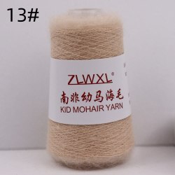 Пряжа Кид Мохер (Kid Mohair Yarn) цвет 13 крем-брюле