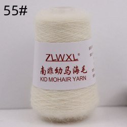 Пряжа Кид Мохер (Kid Mohair Yarn) цвет 55 сливочный
