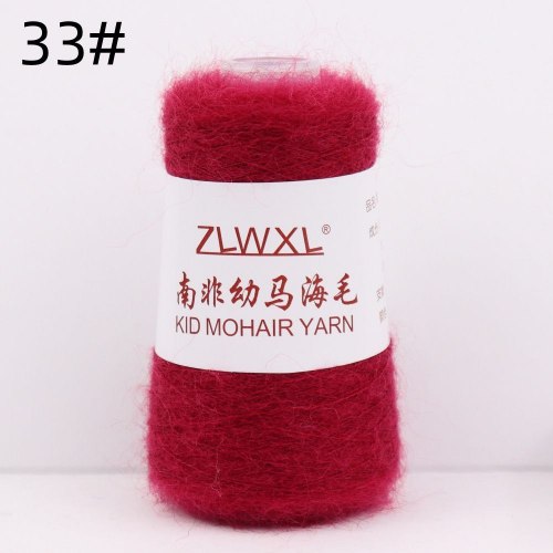 Пряжа Кид Мохер (Kid Mohair Yarn) цвет 33 винный