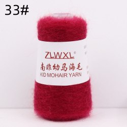Пряжа Кид Мохер (Kid Mohair Yarn) цвет 33 винный