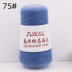 Пряжа Кид Мохер (Kid Mohair Yarn) цвет 75 синий