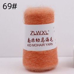 Пряжа Кид Мохер (Kid Mohair Yarn) цвет 69 морковный