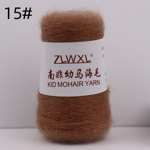Пряжа Кид Мохер (Kid Mohair Yarn) цвет 15 корица