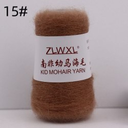 Пряжа Кид Мохер (Kid Mohair Yarn) цвет 15 корица