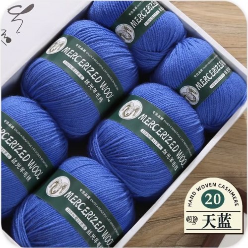 Пряжа Merserized Wool цвет 20 синева небес